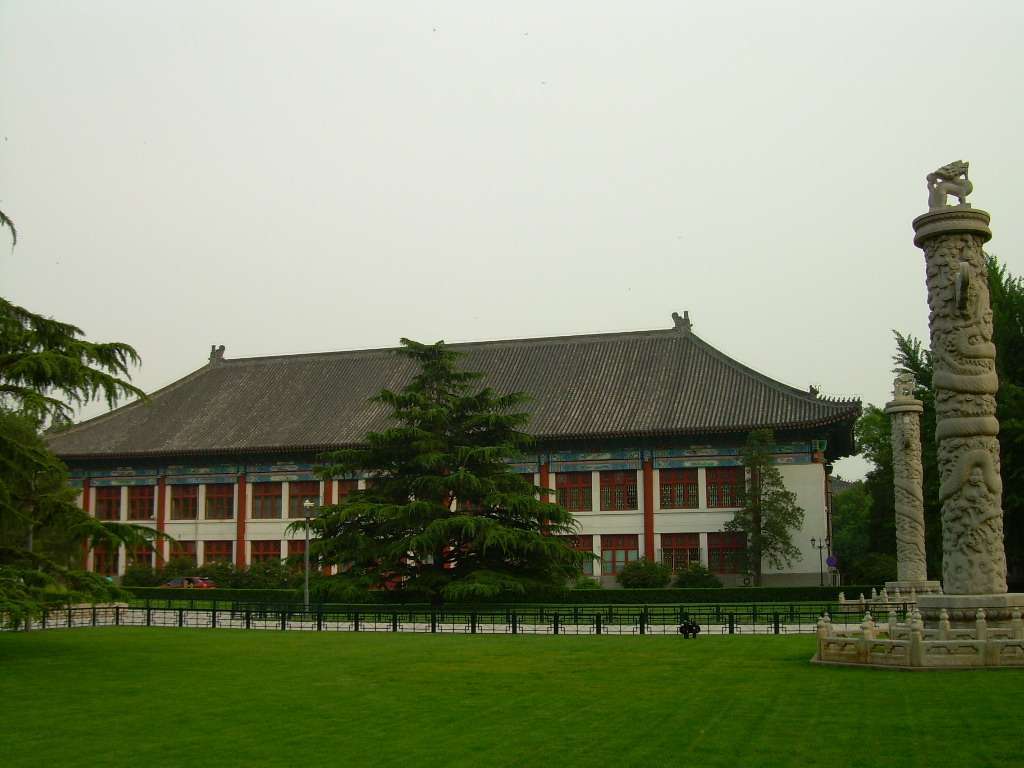 Peking University in Cina