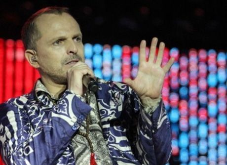 miguel bose